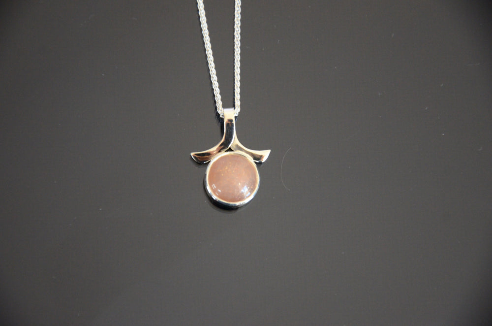 Shimmering Sunstone Pendant
